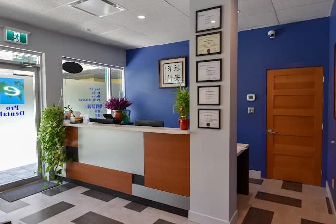 E Pro Dental clinic photo