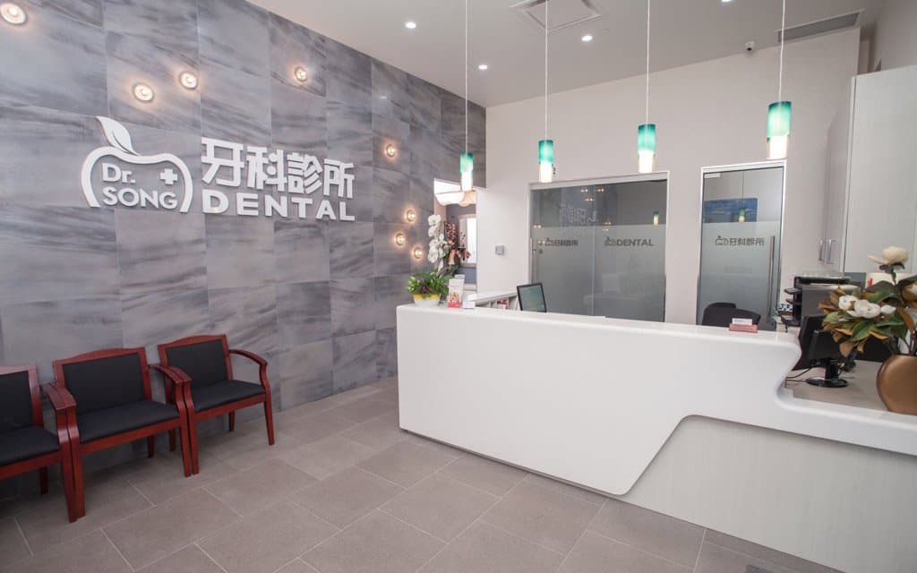 Dr. Song Dental Clinic operatory