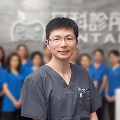 Dr. Zhi Chun Song photo
